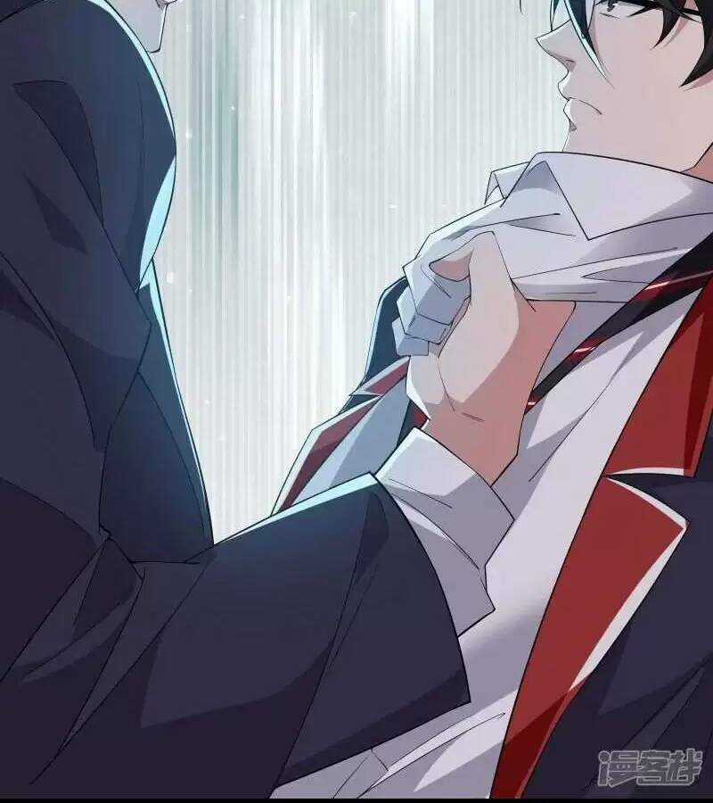 Ta Quét Phó Bản Ở Khắp Thế Giới Chapter 18 trang 9