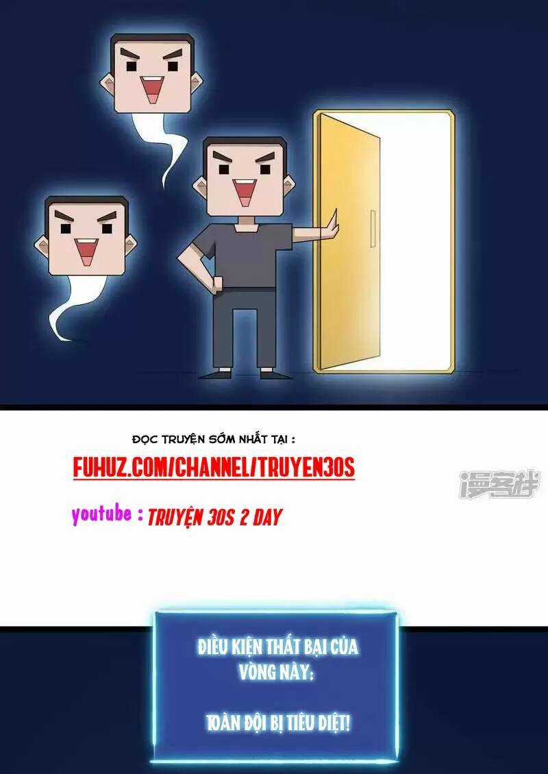 Ta Quét Phó Bản Ở Khắp Thế Giới Chapter 19 trang 15