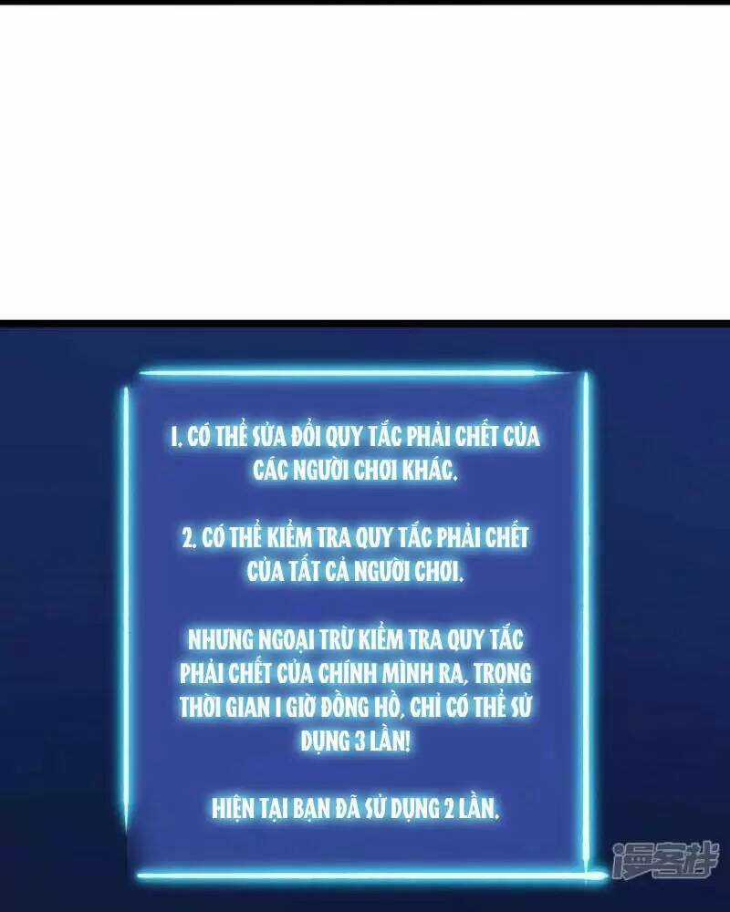 Ta Quét Phó Bản Ở Khắp Thế Giới Chapter 19 trang 36