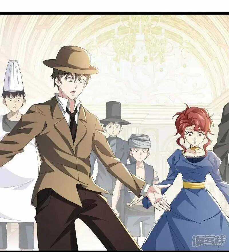 Ta Quét Phó Bản Ở Khắp Thế Giới Chapter 20 trang 26