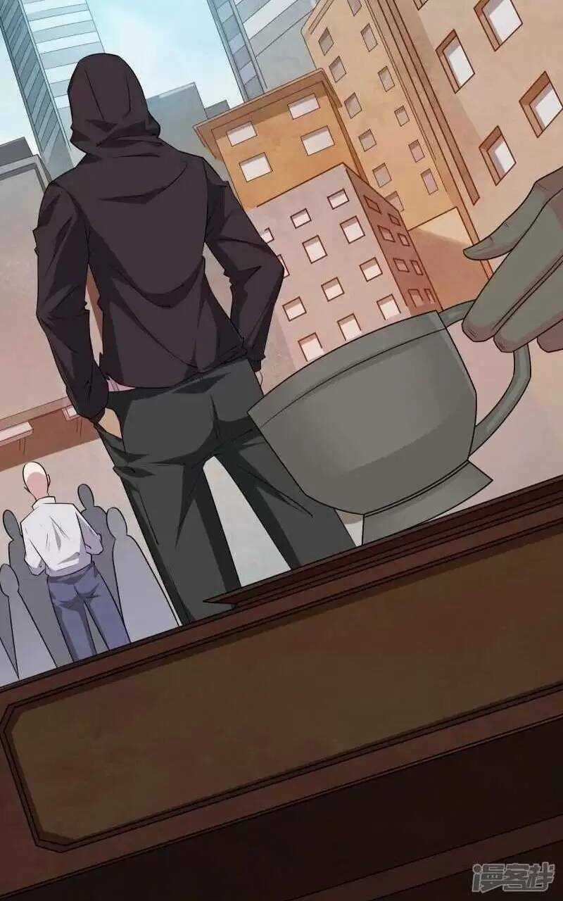 Ta Quét Phó Bản Ở Khắp Thế Giới Chapter 20 trang 48