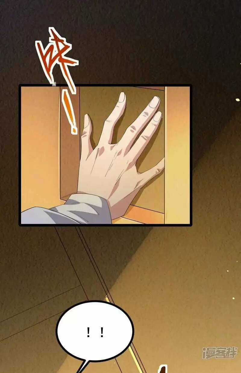 Ta Quét Phó Bản Ở Khắp Thế Giới Chapter 21 trang 26