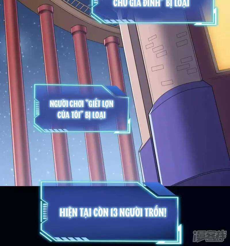 Ta Quét Phó Bản Ở Khắp Thế Giới Chapter 25 trang 12