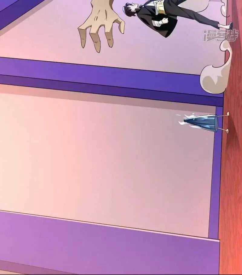 Ta Quét Phó Bản Ở Khắp Thế Giới Chapter 25 trang 28