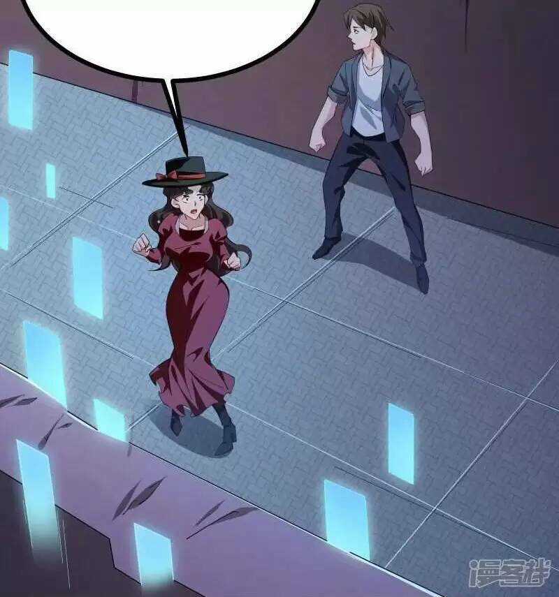 Ta Quét Phó Bản Ở Khắp Thế Giới Chapter 25 trang 5