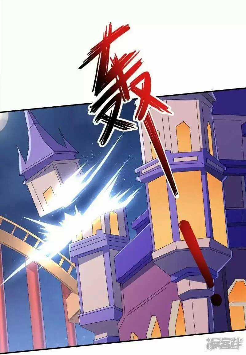 Ta Quét Phó Bản Ở Khắp Thế Giới Chapter 26 trang 13