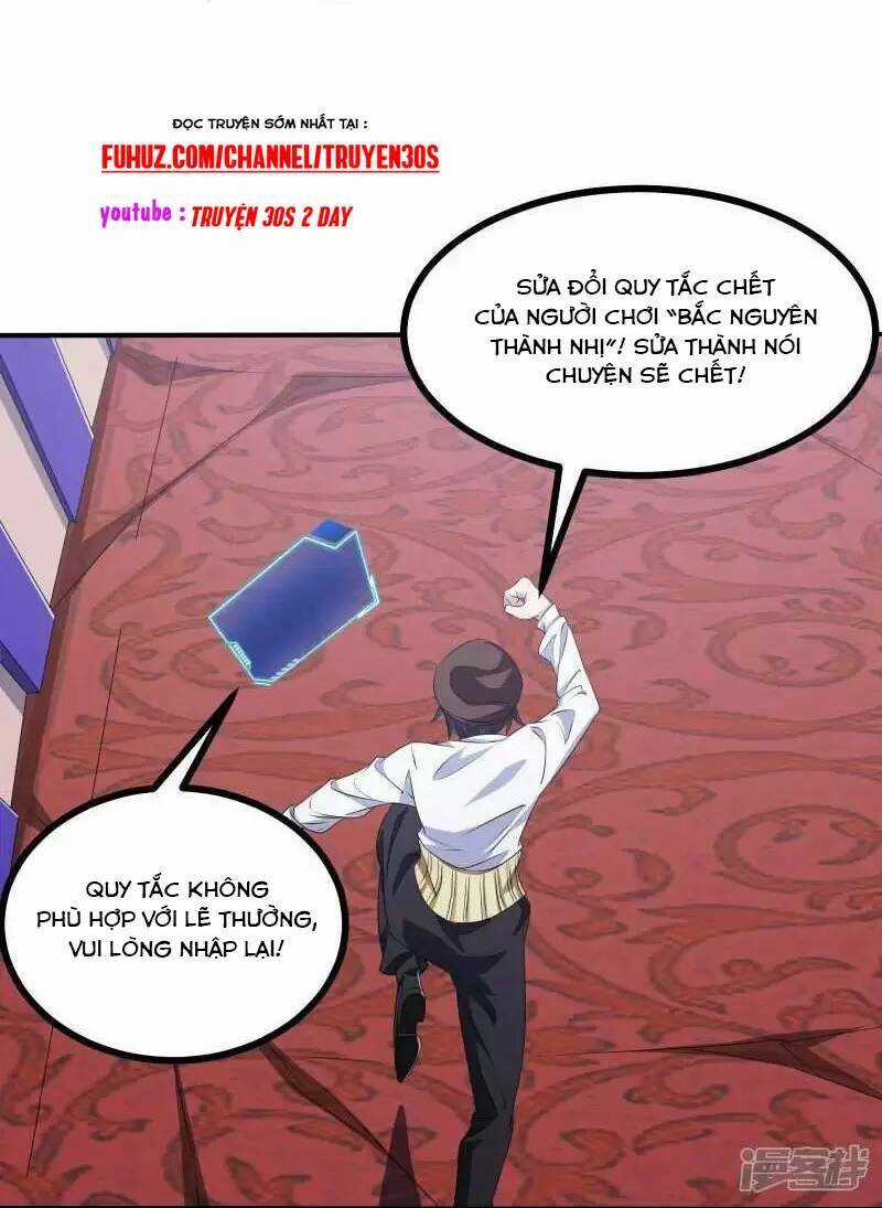Ta Quét Phó Bản Ở Khắp Thế Giới Chapter 26 trang 31