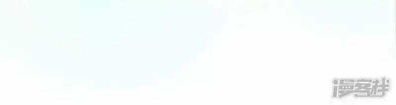 Ta Quét Phó Bản Ở Khắp Thế Giới Chapter 26 trang 44