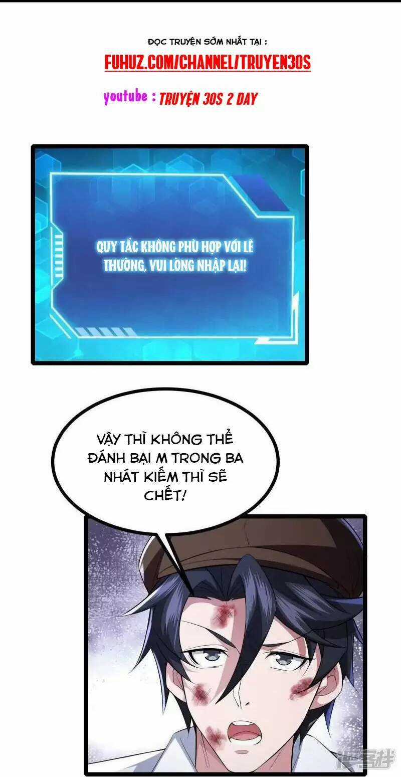 Ta Quét Phó Bản Ở Khắp Thế Giới Chapter 27 trang 13