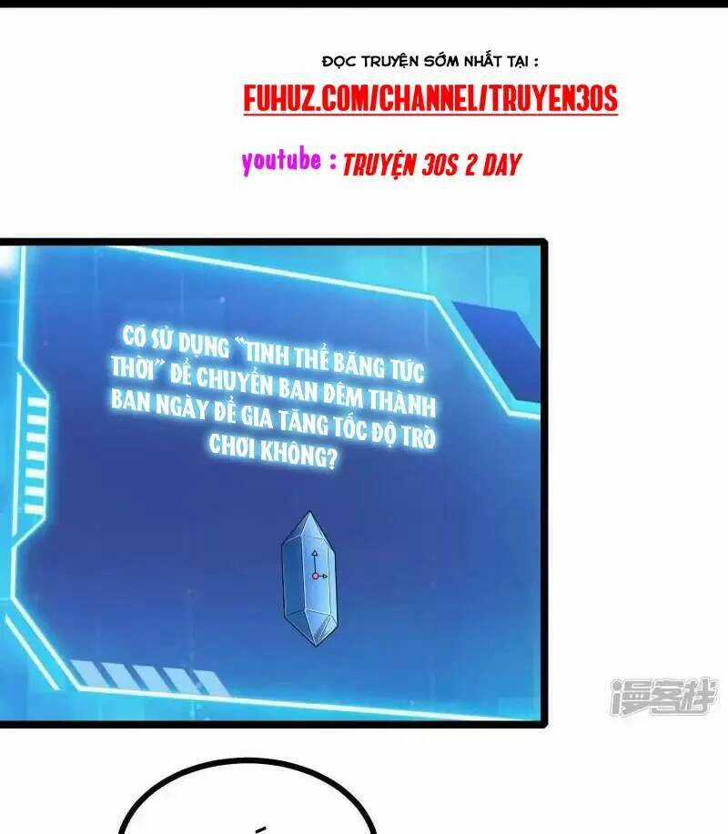 Ta Quét Phó Bản Ở Khắp Thế Giới Chapter 28 trang 33