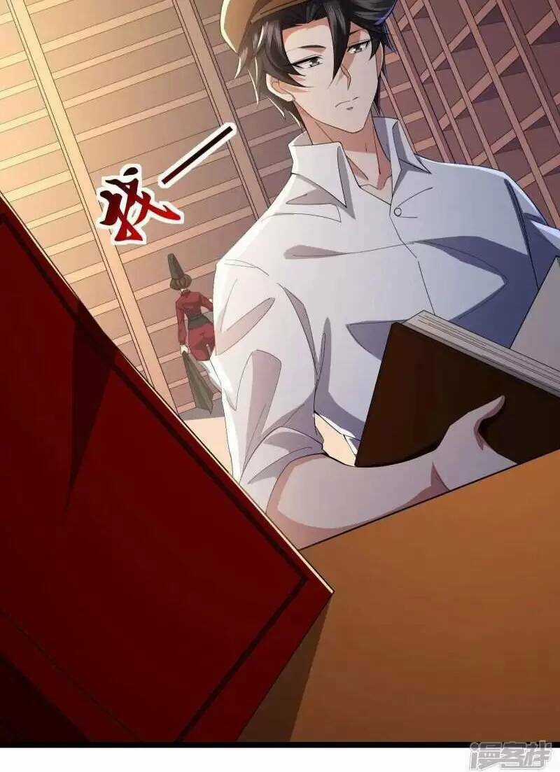 Ta Quét Phó Bản Ở Khắp Thế Giới Chapter 29 trang 17