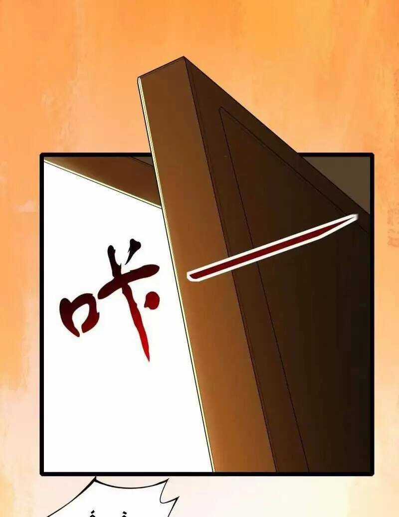 Ta Quét Phó Bản Ở Khắp Thế Giới Chapter 29 trang 32