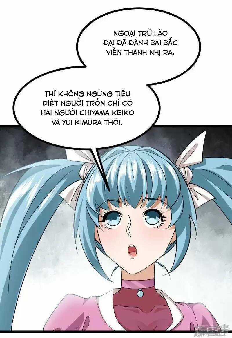 Ta Quét Phó Bản Ở Khắp Thế Giới Chapter 31 trang 16