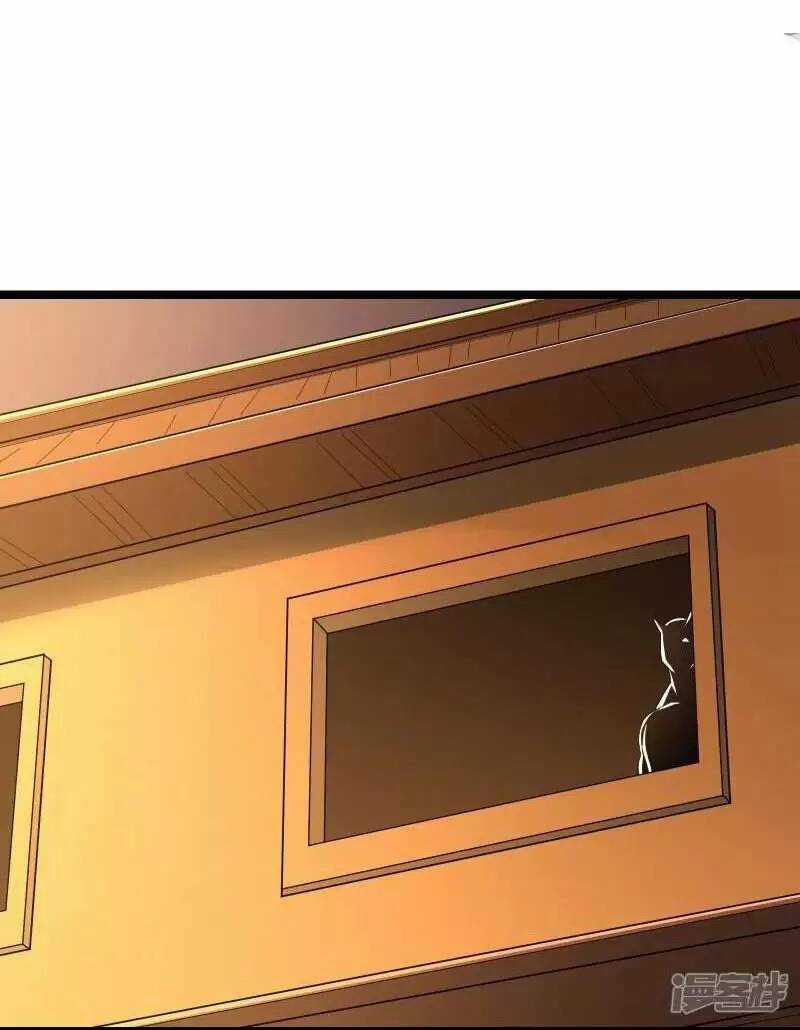 Ta Quét Phó Bản Ở Khắp Thế Giới Chapter 31 trang 20