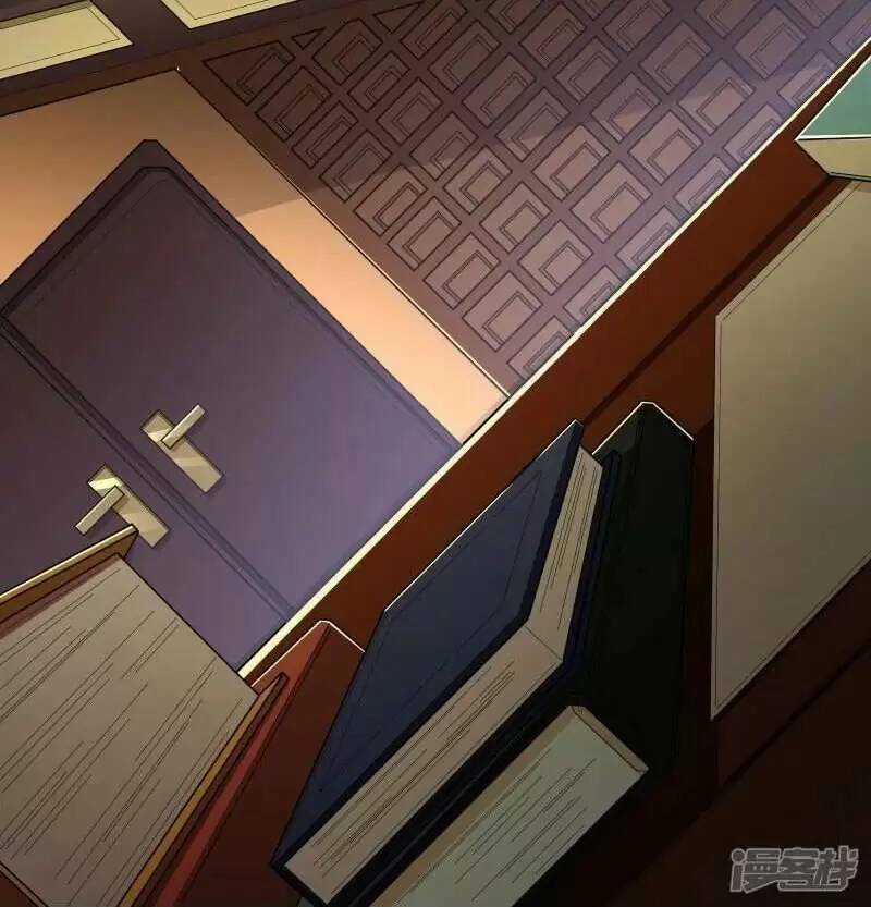 Ta Quét Phó Bản Ở Khắp Thế Giới Chapter 31 trang 40