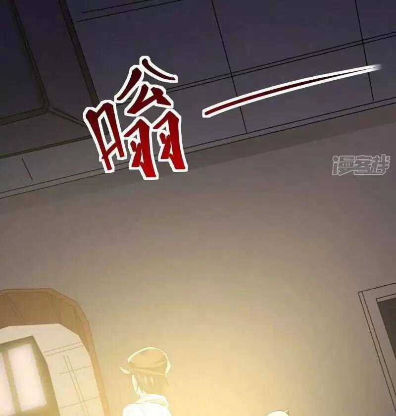 Ta Quét Phó Bản Ở Khắp Thế Giới Chapter 33 trang 13