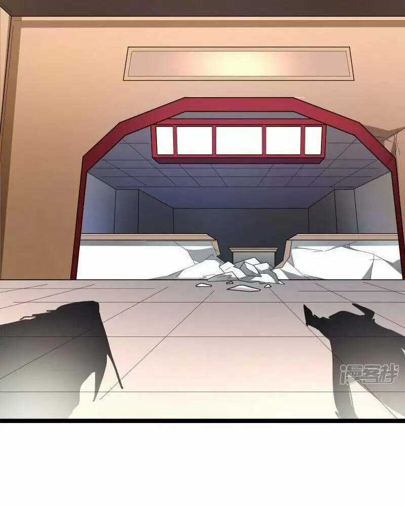 Ta Quét Phó Bản Ở Khắp Thế Giới Chapter 34 trang 37
