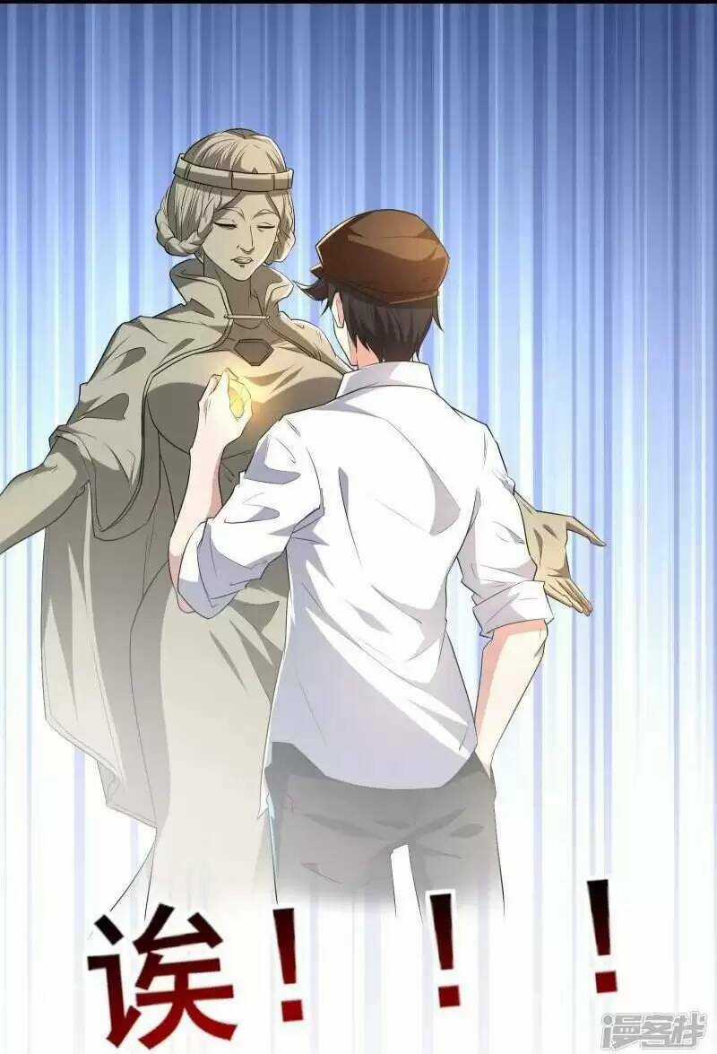 Ta Quét Phó Bản Ở Khắp Thế Giới Chapter 36 trang 5