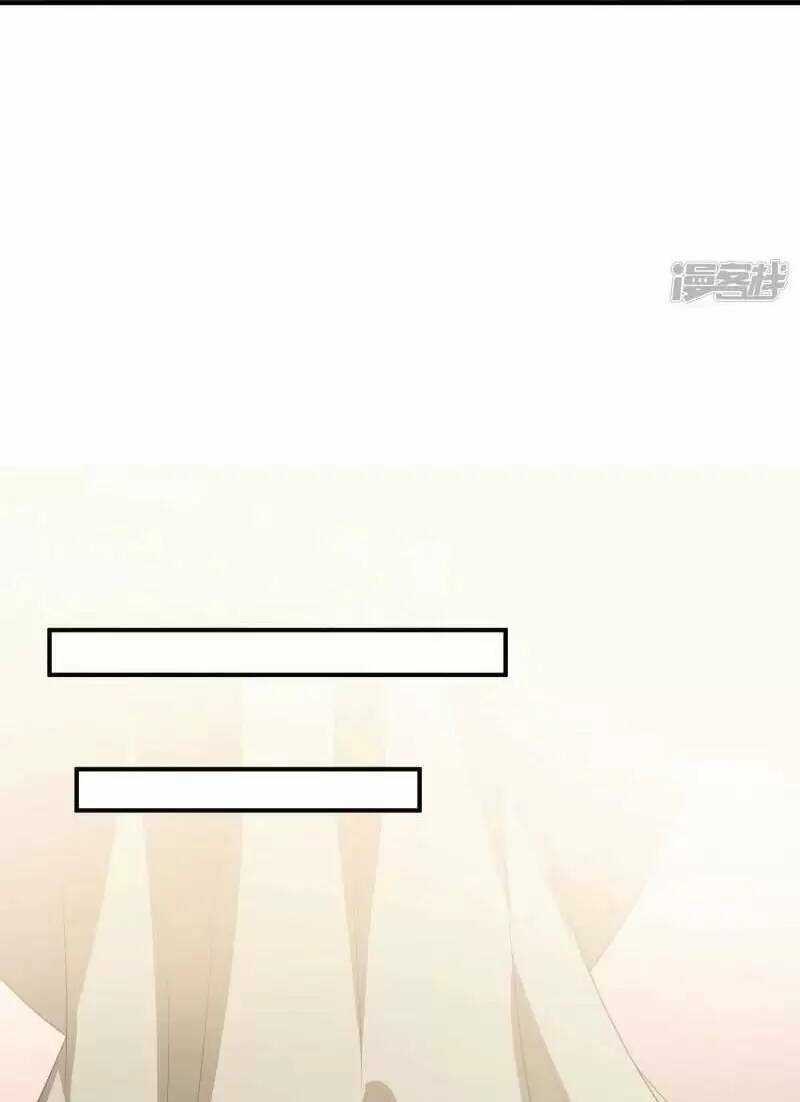 Ta Quét Phó Bản Ở Khắp Thế Giới Chapter 37 trang 13