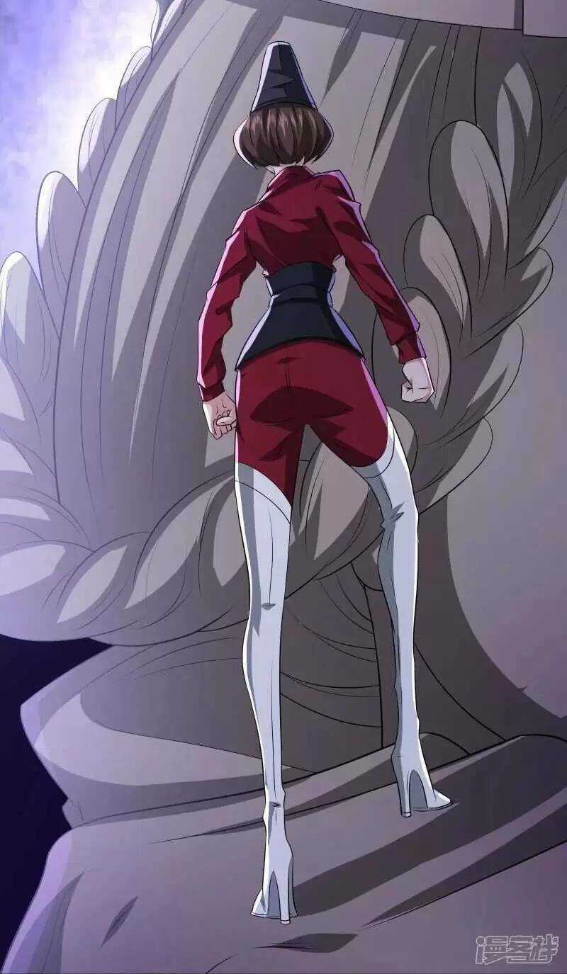 Ta Quét Phó Bản Ở Khắp Thế Giới Chapter 37 trang 33