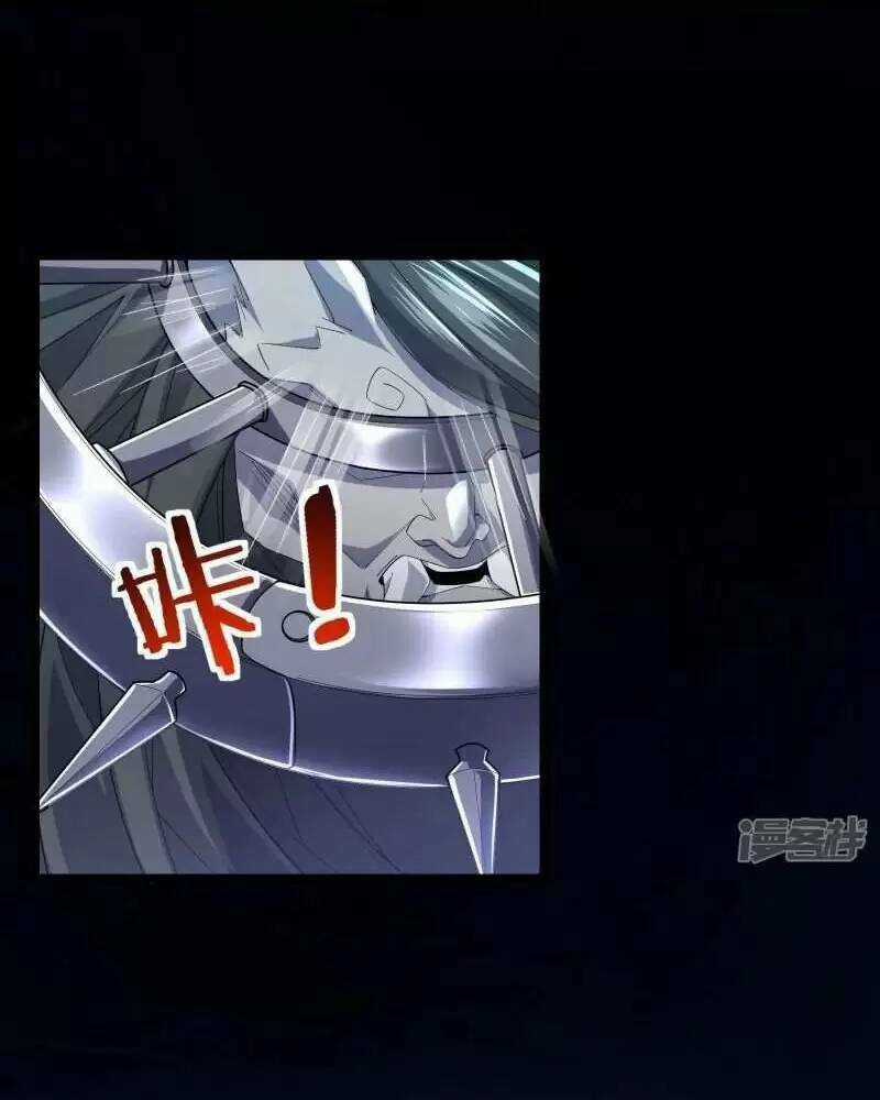 Ta Quét Phó Bản Ở Khắp Thế Giới Chapter 38 trang 11