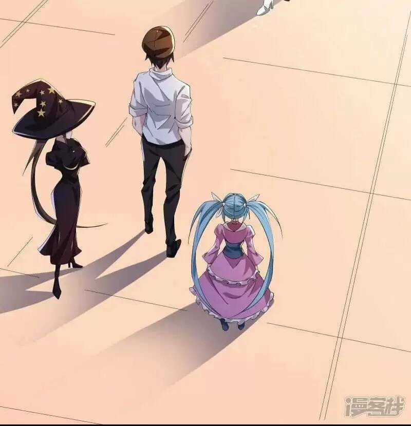 Ta Quét Phó Bản Ở Khắp Thế Giới Chapter 39 trang 18