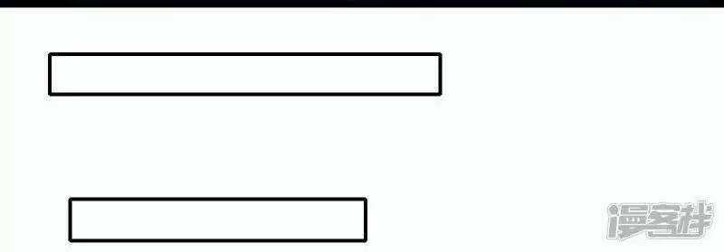 Ta Quét Phó Bản Ở Khắp Thế Giới Chapter 39 trang 44