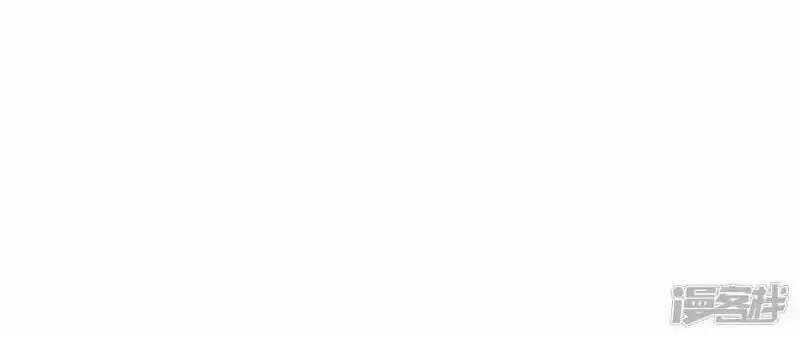 Ta Quét Phó Bản Ở Khắp Thế Giới Chapter 40.1 trang 47