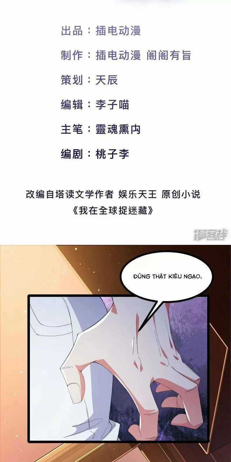 Ta Quét Phó Bản Ở Khắp Thế Giới Chapter 40 trang 1