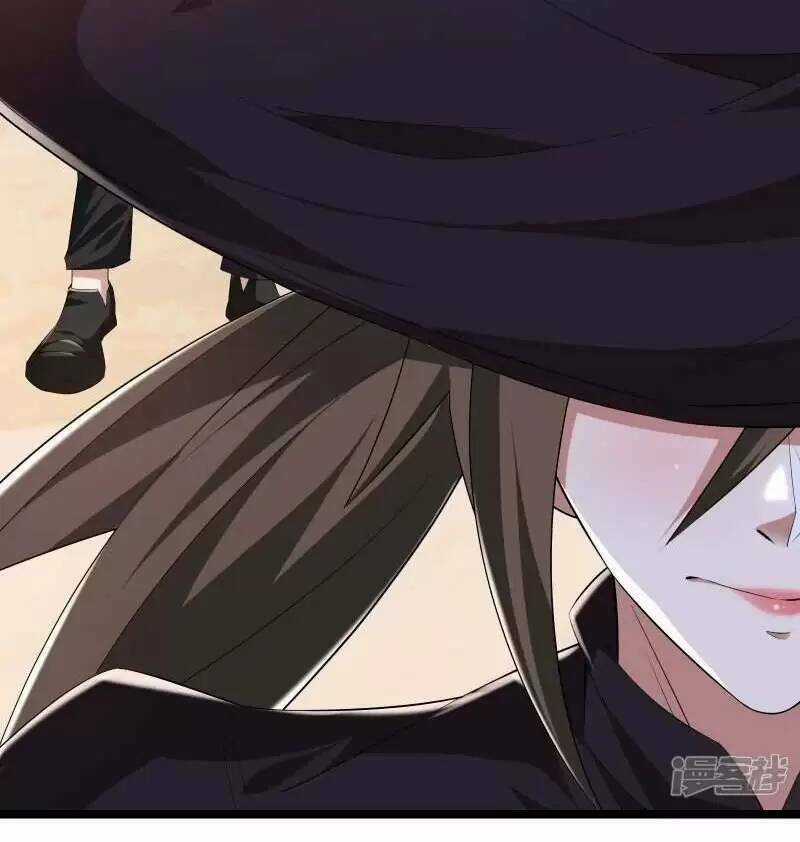 Ta Quét Phó Bản Ở Khắp Thế Giới Chapter 41 trang 22