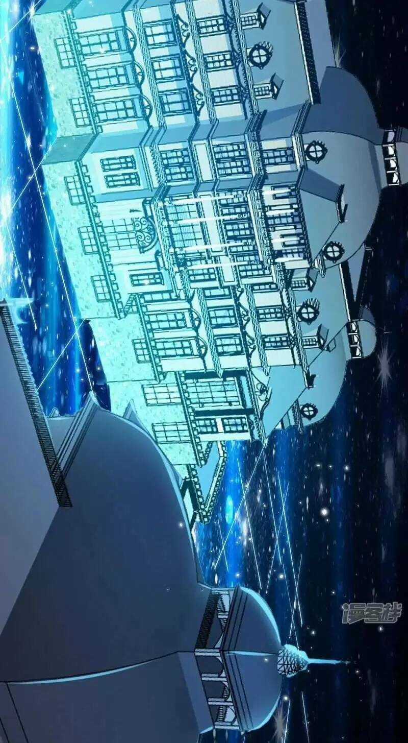 Ta Quét Phó Bản Ở Khắp Thế Giới Chapter 41 trang 6