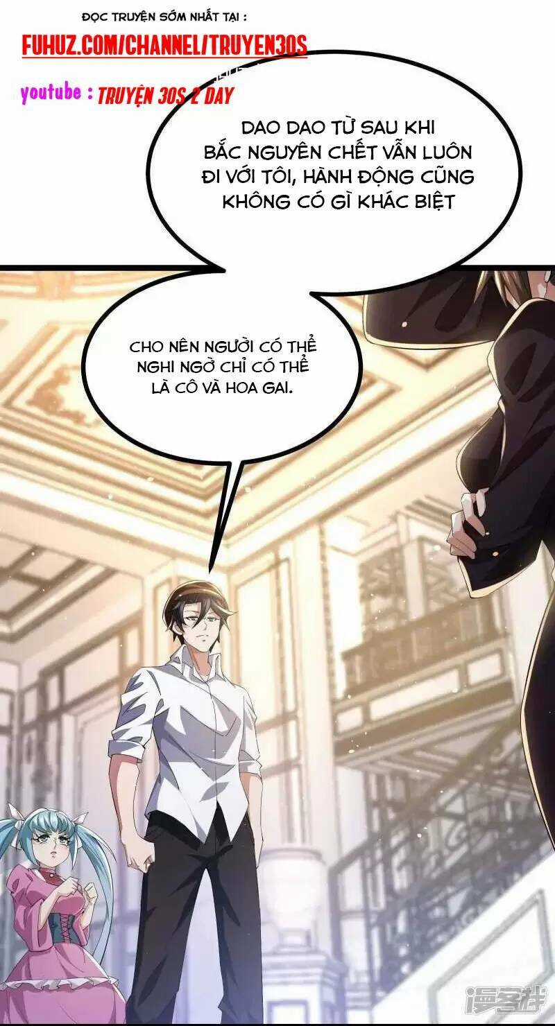 Ta Quét Phó Bản Ở Khắp Thế Giới Chapter 42 trang 19
