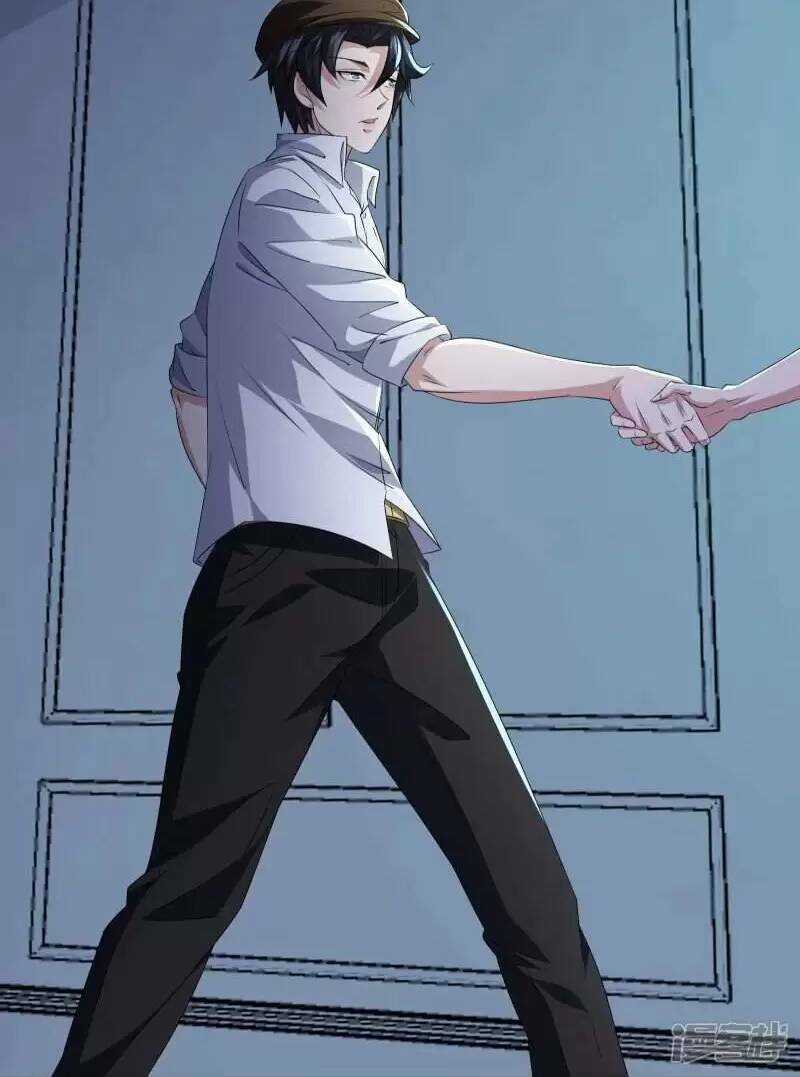 Ta Quét Phó Bản Ở Khắp Thế Giới Chapter 44 trang 24