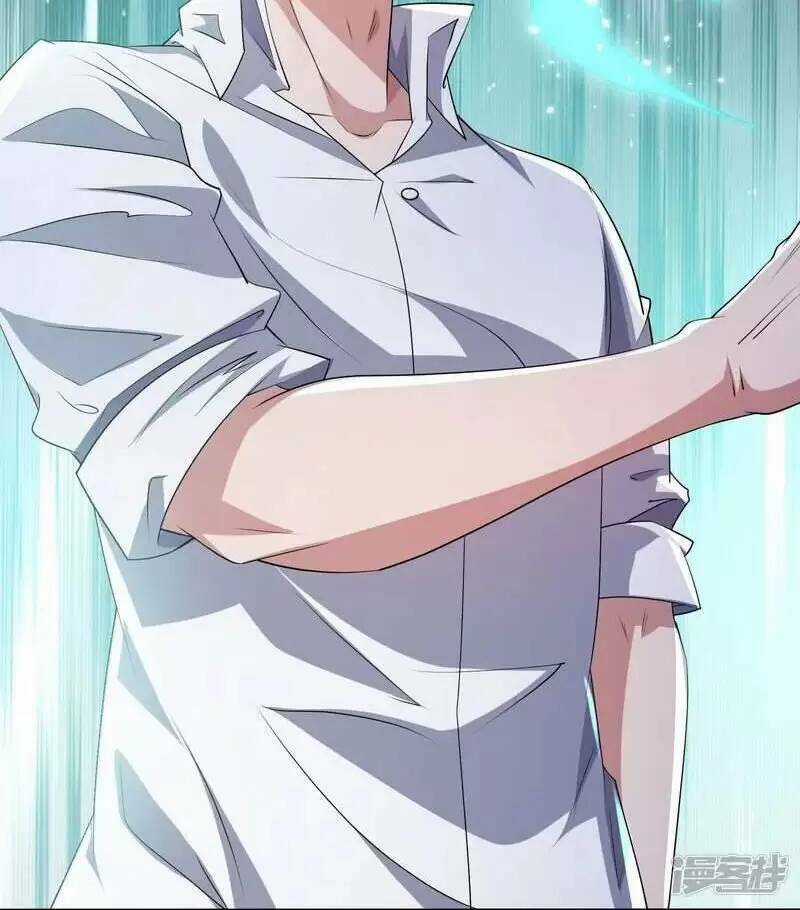 Ta Quét Phó Bản Ở Khắp Thế Giới Chapter 44 trang 30