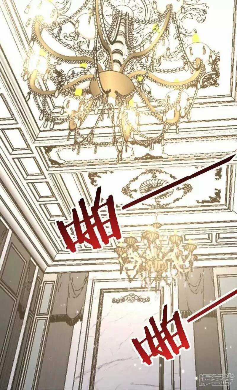 Ta Quét Phó Bản Ở Khắp Thế Giới Chapter 44 trang 35