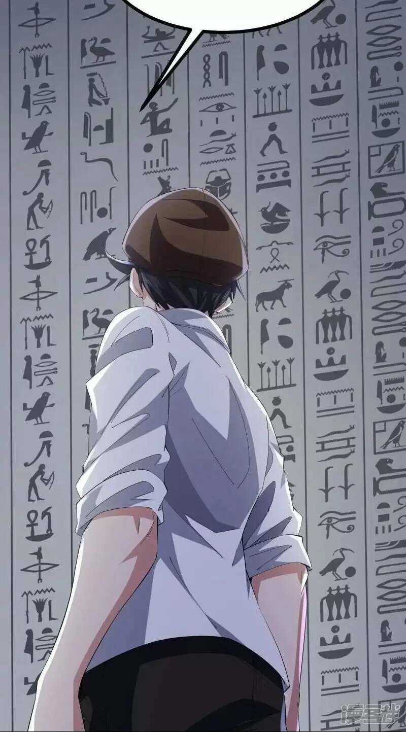 Ta Quét Phó Bản Ở Khắp Thế Giới Chapter 45 trang 14