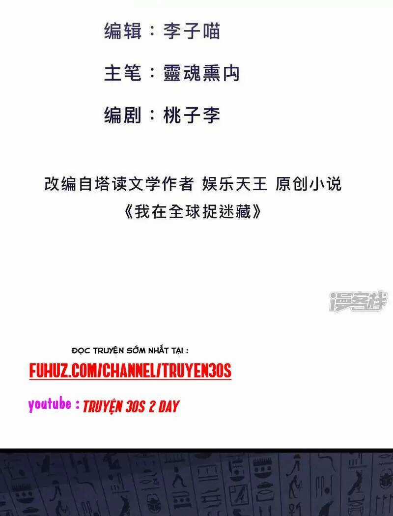 Ta Quét Phó Bản Ở Khắp Thế Giới Chapter 45 trang 2