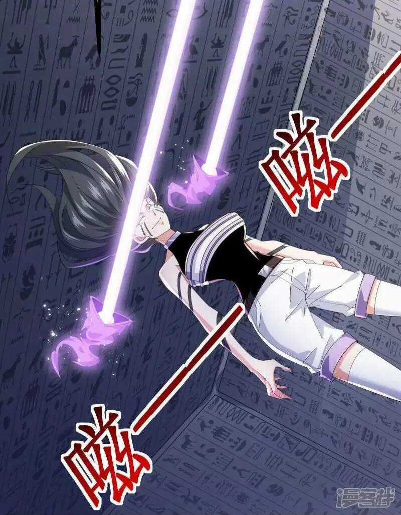 Ta Quét Phó Bản Ở Khắp Thế Giới Chapter 45 trang 33