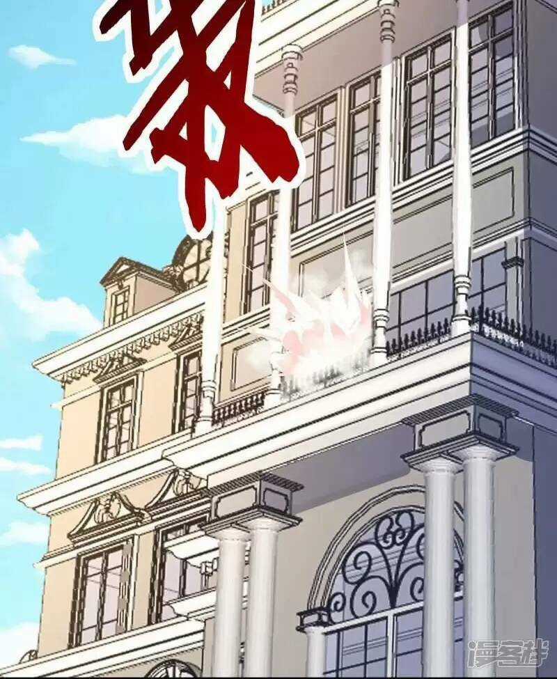 Ta Quét Phó Bản Ở Khắp Thế Giới Chapter 48 trang 45