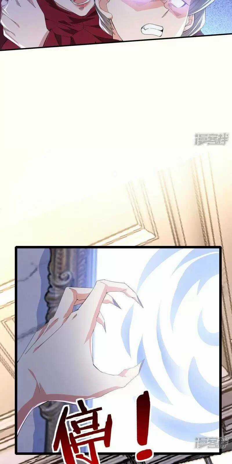 Ta Quét Phó Bản Ở Khắp Thế Giới Chapter 50 trang 5