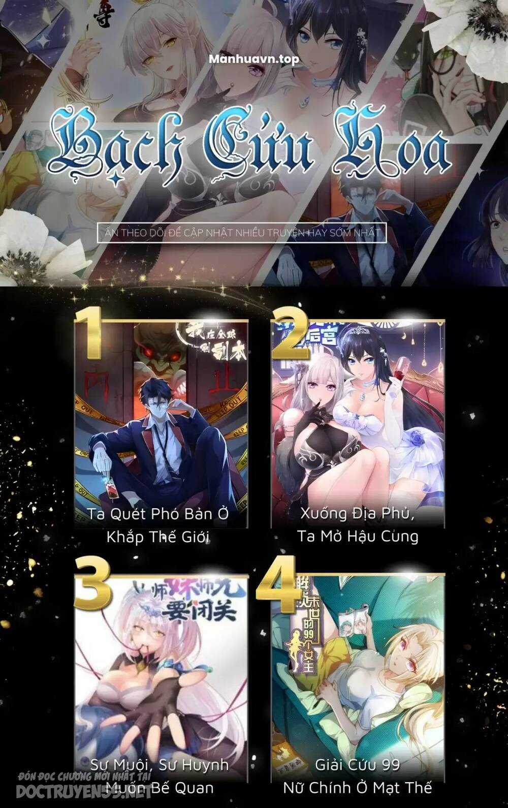 Ta Quét Phó Bản Ở Khắp Thế Giới Chapter 53 trang 53