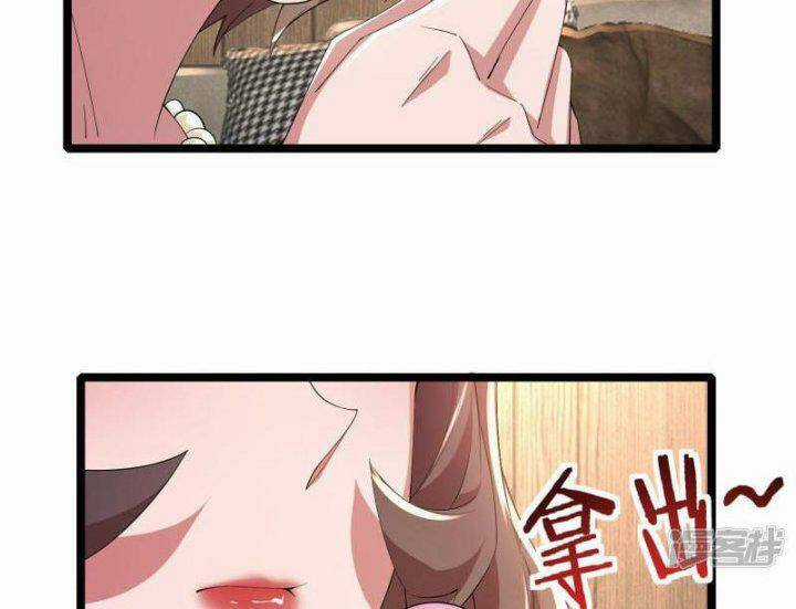 Ta Quét Phó Bản Ở Khắp Thế Giới Chapter 57 trang 52