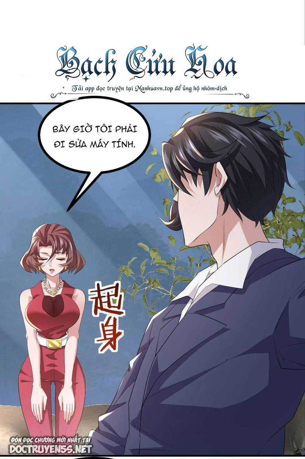 Ta Quét Phó Bản Ở Khắp Thế Giới Chapter 58 trang 3
