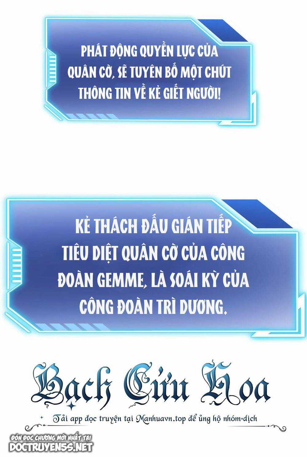 Ta Quét Phó Bản Ở Khắp Thế Giới Chapter 58 trang 45