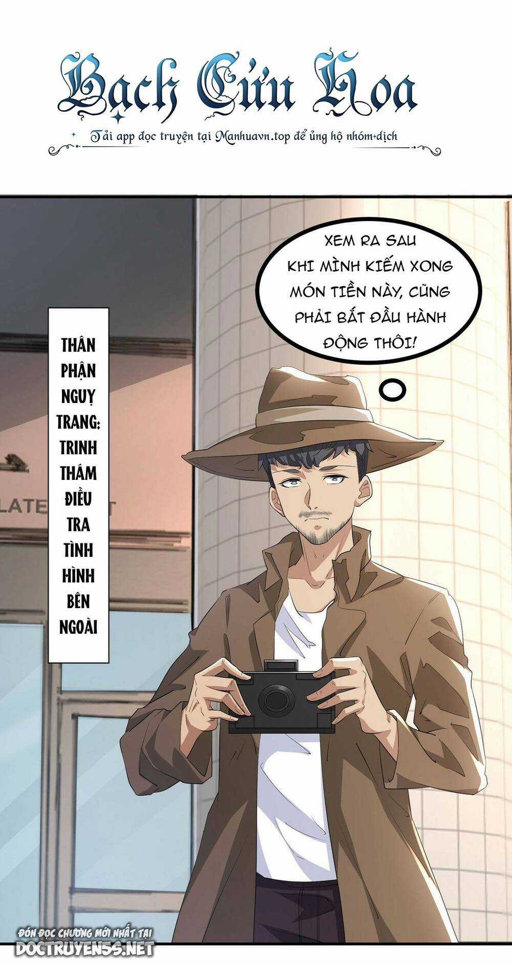 Ta Quét Phó Bản Ở Khắp Thế Giới Chapter 58 trang 48