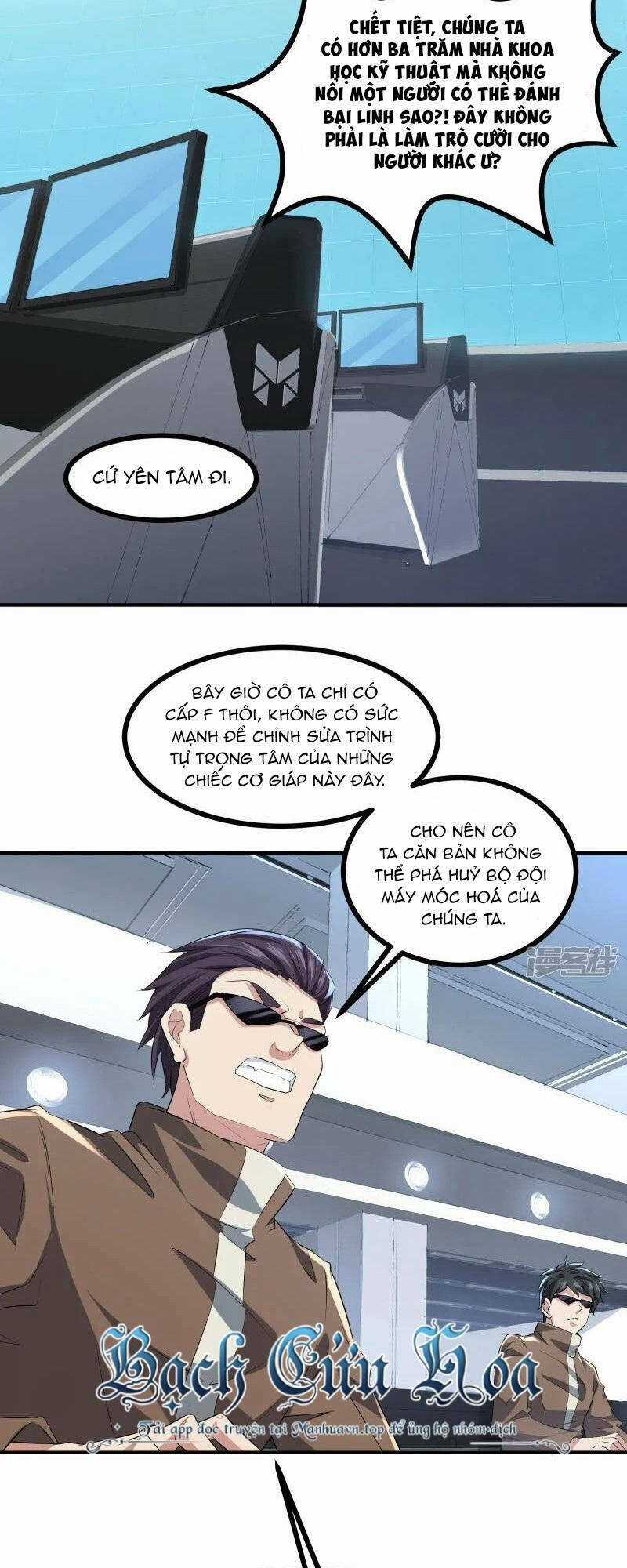 Ta Quét Phó Bản Ở Khắp Thế Giới Chapter 64 trang 7