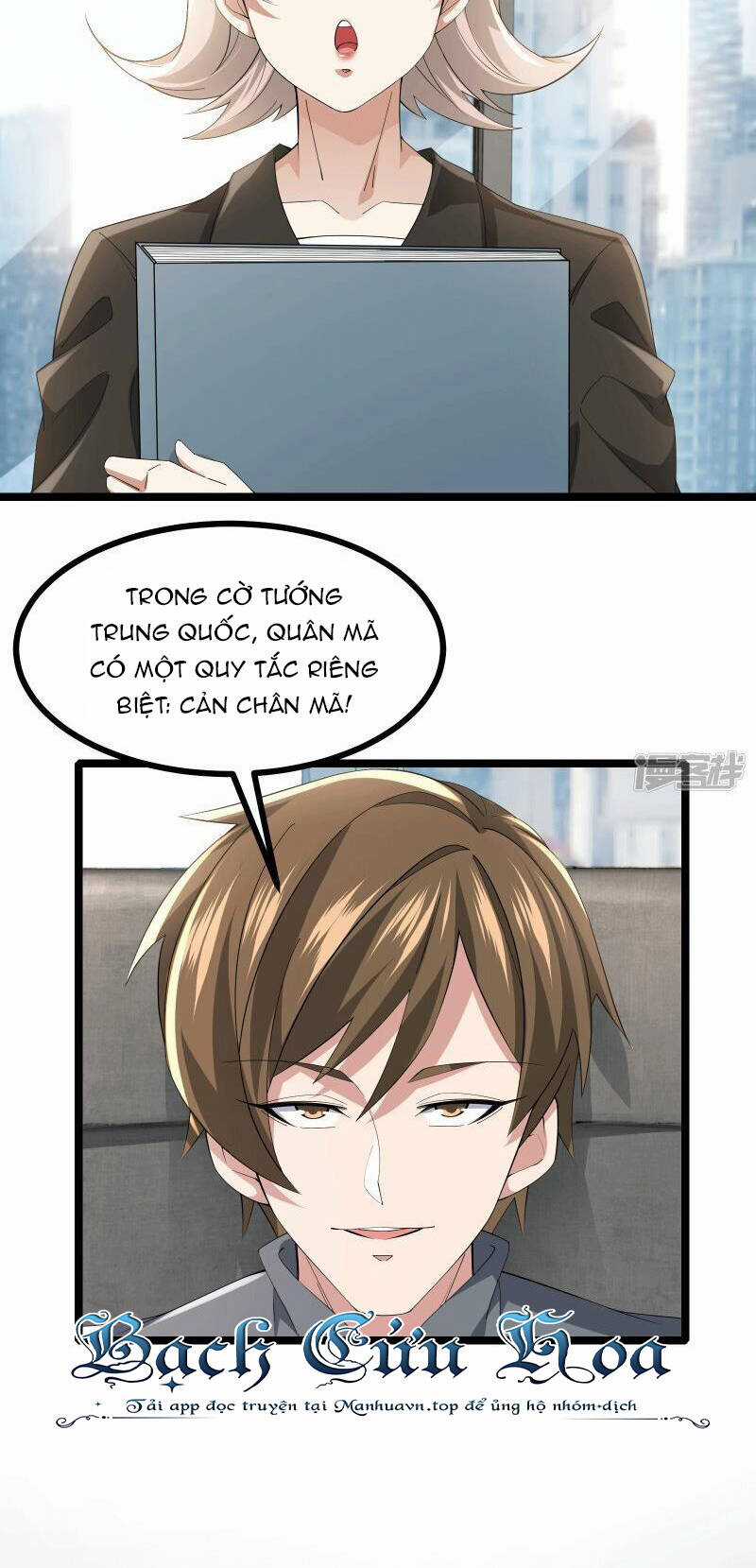 Ta Quét Phó Bản Ở Khắp Thế Giới Chapter 65 trang 2