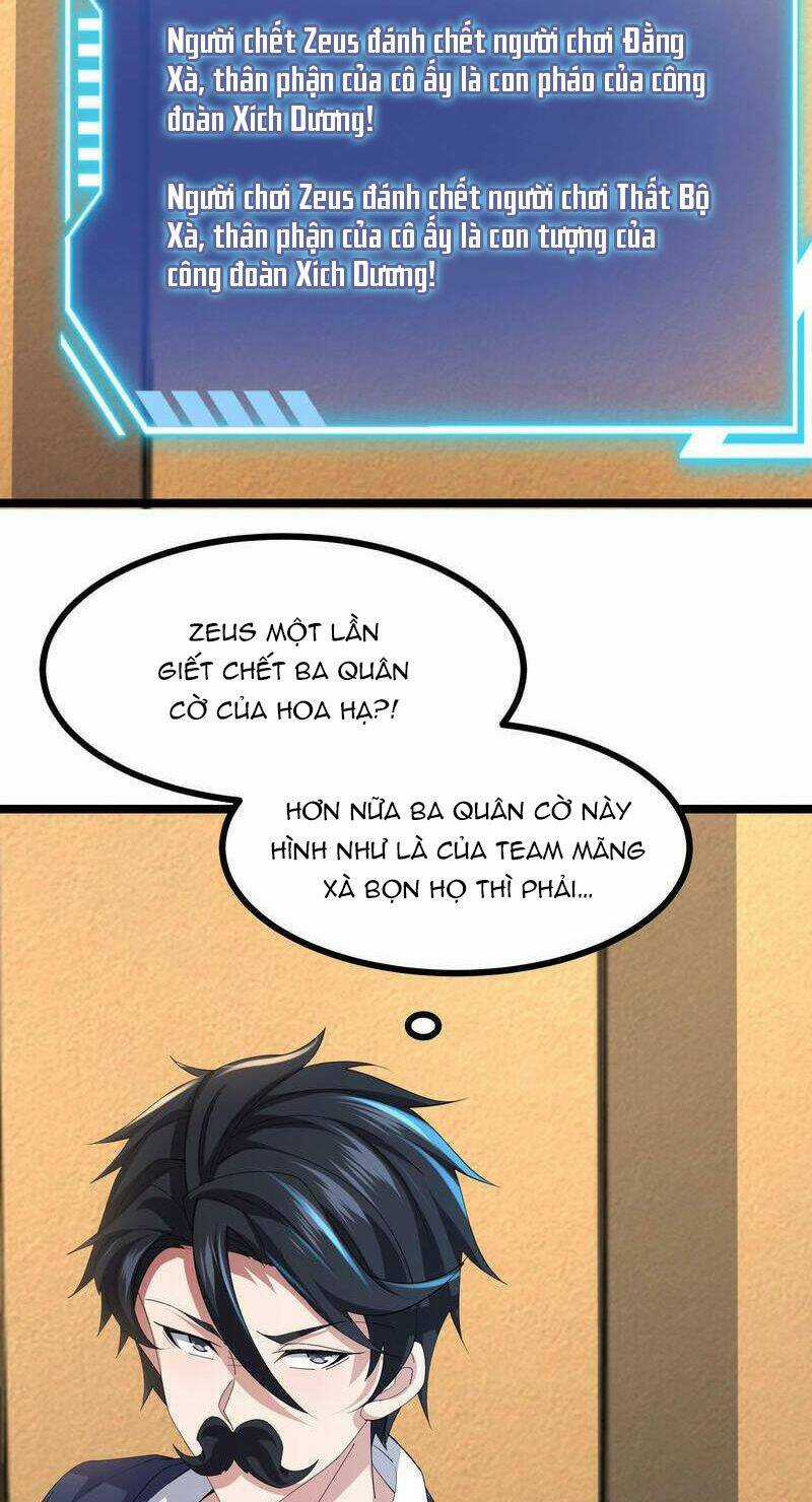 Ta Quét Phó Bản Ở Khắp Thế Giới Chapter 67 trang 31