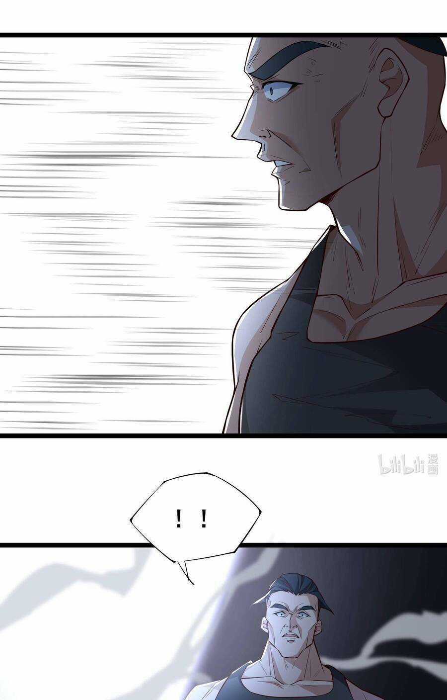 Ta Quét Phó Bản Ở Khắp Thế Giới Chapter 7 trang 37