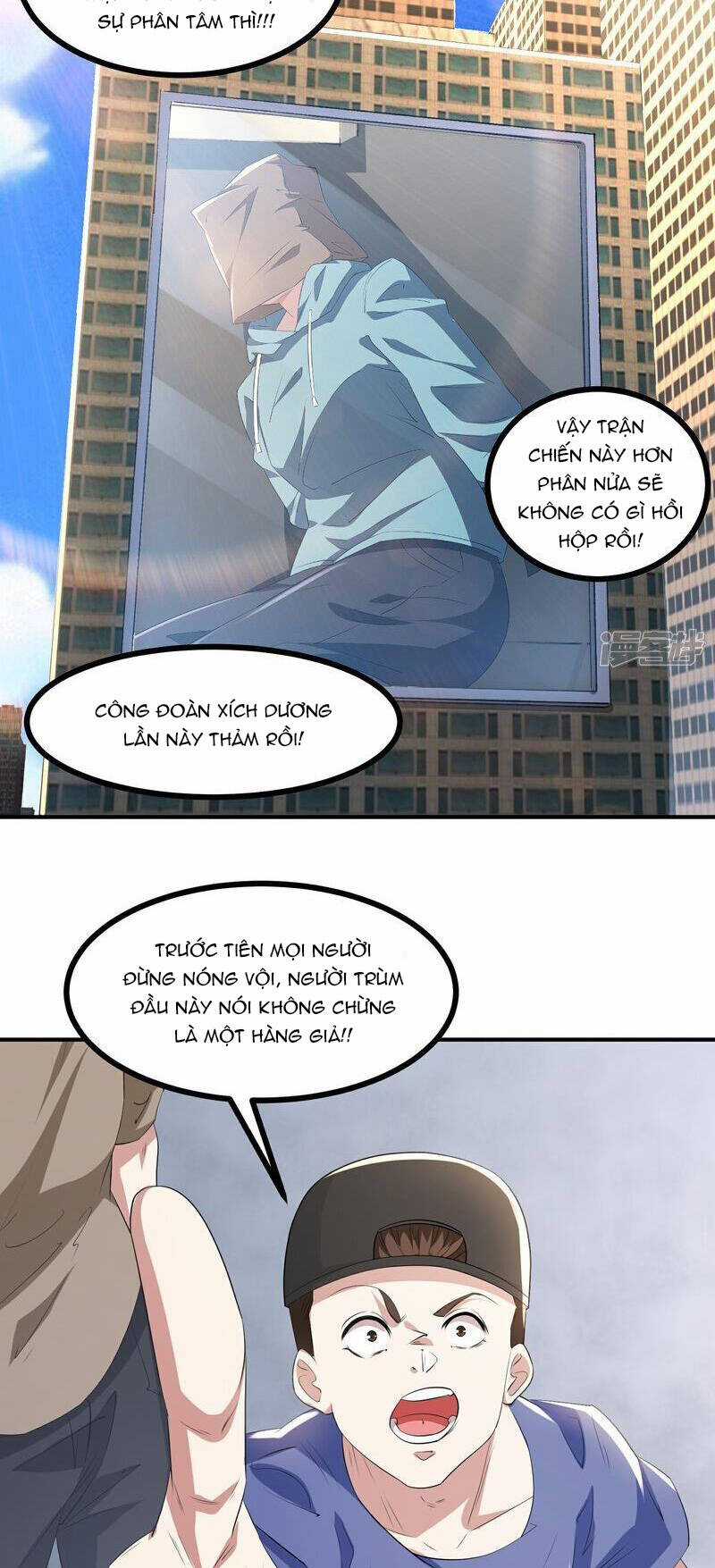 Ta Quét Phó Bản Ở Khắp Thế Giới Chapter 73 trang 4